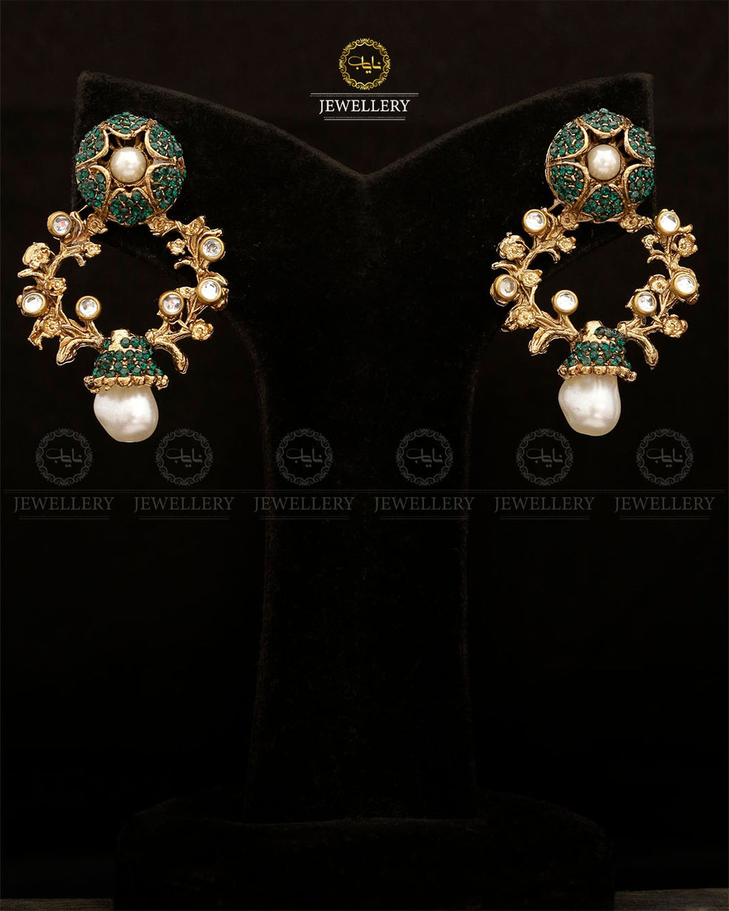 Mother Pearl Turkish Baali-2865