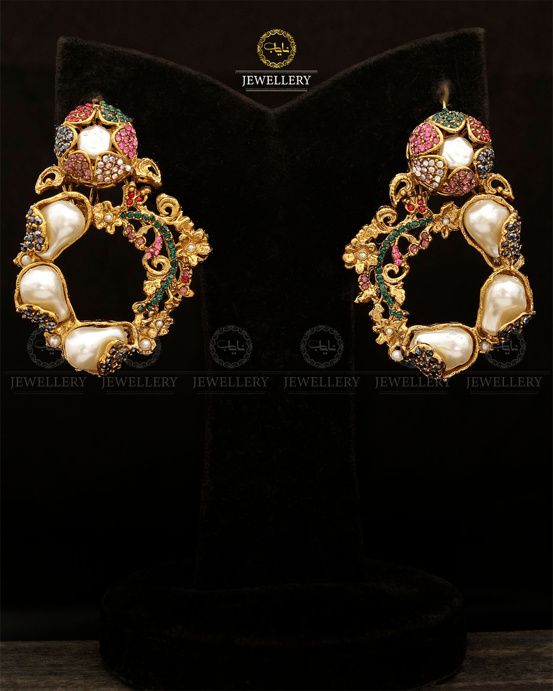 Mother Pearl Turkish Baali-2867